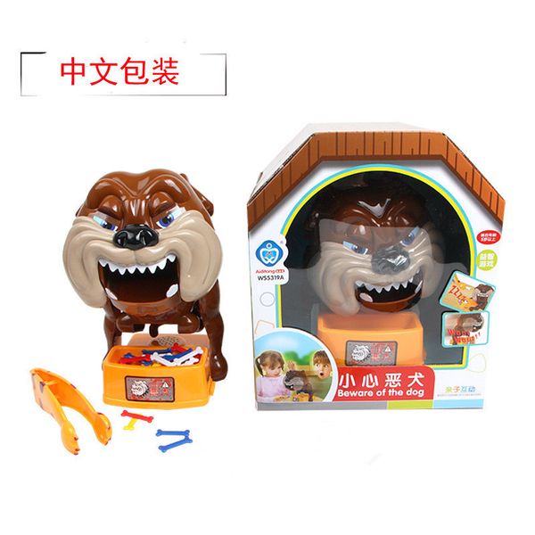 qdog's watch out for toy, steal the bone, people, bite their fingers, trick and frighten people l
qdog's watch out for toy, steal the bone, people, bite their fingers, trick and frighten people l