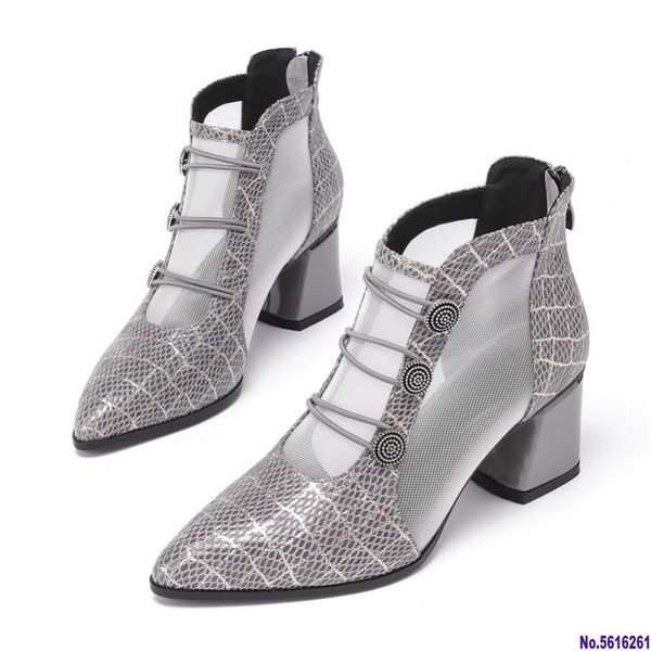fashion ankle boots women new elegant pumps genuine leather breathable mesh shoes spring summer office lady short boots, Black
fashion ankle boots women new elegant pumps genuine leather breathable mesh shoes spring summer office lady short boots, Black