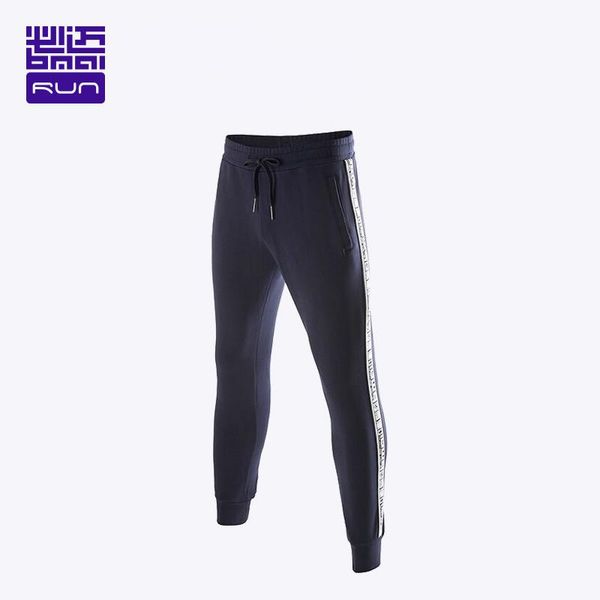 bmai brand sport jogging running pants men women autumn winter ourdoor breathable mens gym training casual cotton sweatpants, Black;blue
bmai brand sport jogging running pants men women autumn winter ourdoor breathable mens gym training casual cotton sweatpants, Black;blue