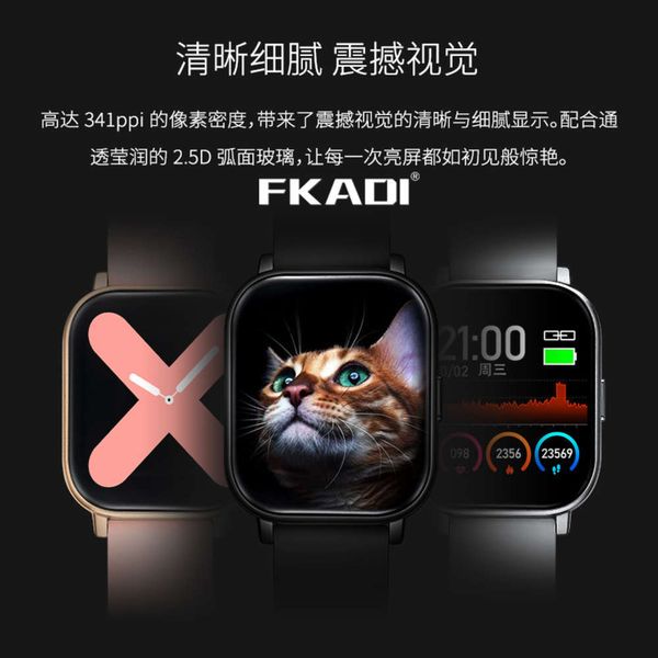 gtr bracelet heart rate blood prsure detection call touch multifunctional sports smart watch
gtr bracelet heart rate blood prsure detection call touch multifunctional sports smart watch