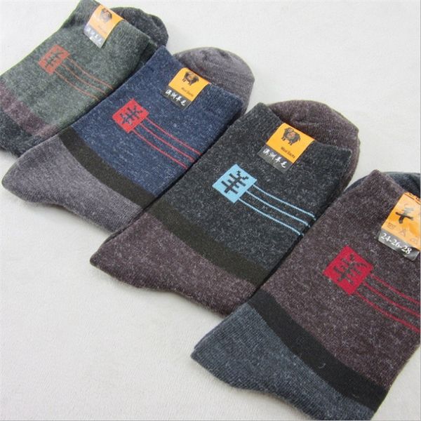 autumn and warm cotton wool winter wool socks men's and women's thick warm cotton socks 1gerz, Black
autumn and warm cotton wool winter wool socks men's and women's thick warm cotton socks 1gerz, Black