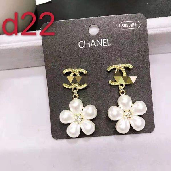 2020 s925 explosive letter earrings designer black fashion trendy brand earrings luxury wild personality earrings ing, Golden
2020 s925 explosive letter earrings designer black fashion trendy brand earrings luxury wild personality earrings ing, Golden