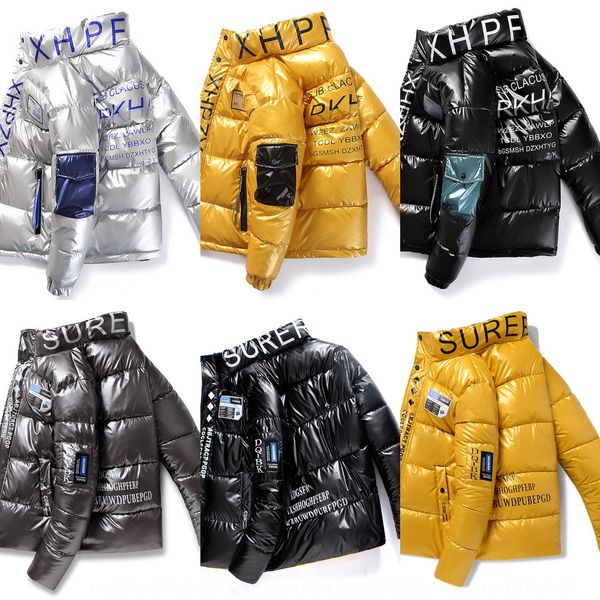 orfeb men's - winter coat -padded winter coat new bright leather padded korean fashion brand thickened down cotton jacket short cotton, White
orfeb men's - winter coat -padded winter coat new bright leather padded korean fashion brand thickened down cotton jacket short cotton, White