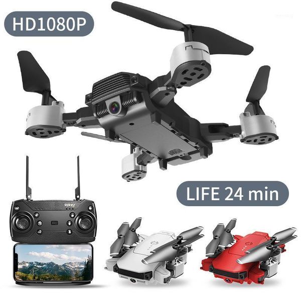 hj29 quadrocopter with camera drone 4k professional 1080p wifi fpv drone flying helicopter with remote control dron toy1
hj29 quadrocopter with camera drone 4k professional 1080p wifi fpv drone flying helicopter with remote control dron toy1