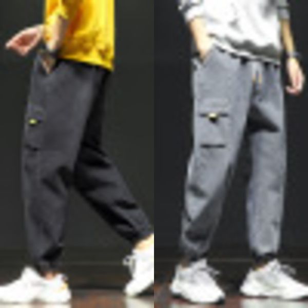 new men's in autumn and overalls jeans jeans and jeanswinter 2020 korean corset overalls men's fashion sports loose casual capris, Blue
new men's in autumn and overalls jeans jeans and jeanswinter 2020 korean corset overalls men's fashion sports loose casual capris, Blue