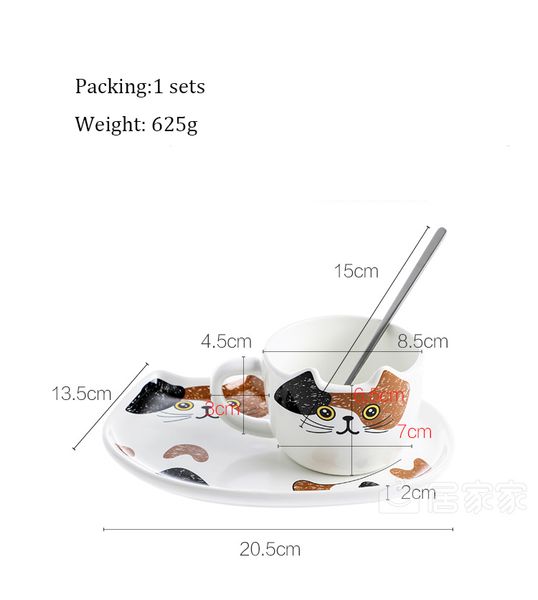 cute cat ceramics mug set handgrip animal mugs with tray creative drinkware coffee tea cups novelty milk cup breakfast q1218
cute cat ceramics mug set handgrip animal mugs with tray creative drinkware coffee tea cups novelty milk cup breakfast q1218