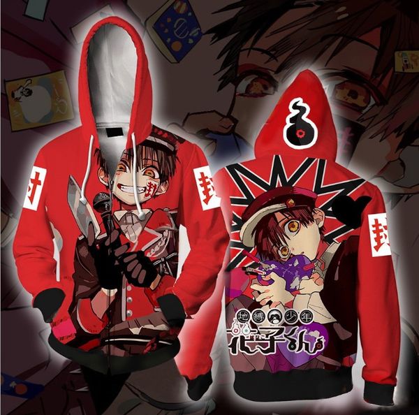 Hanako kun 3D Print Hoodies Sweatshirts Cosplay Hooded Casual Coat Jacket Cosplay Costume Hooded Hoodies New
Hanako kun 3D Print Hoodies Sweatshirts Cosplay Hooded Casual Coat Jacket Cosplay Costume Hooded Hoodies New