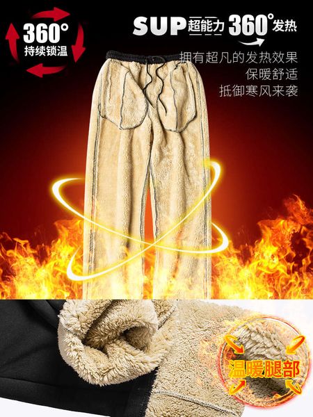 1winter plush sports suit polar two piece cashmere father's casual sportswear men's wear, Gray
1winter plush sports suit polar two piece cashmere father's casual sportswear men's wear, Gray