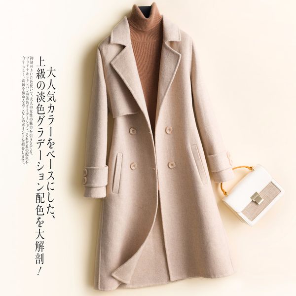 medium-long double 100%wool winter coat women elegant breasted solid coats korean jacket casaco feminino abrigos mujerx1020, Black
medium-long double 100%wool winter coat women elegant breasted solid coats korean jacket casaco feminino abrigos mujerx1020, Black