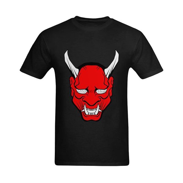 yvonger men's japanese folklore oni mask red printerest tee-shirt sport hooded sweatshirt hoodie
yvonger men's japanese folklore oni mask red printerest tee-shirt sport hooded sweatshirt hoodie