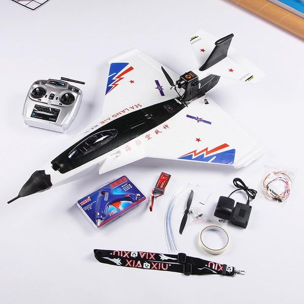sea land and air drone gps glider intelligent flight control balance helicopter brushless motor one button return rc helicopter
sea land and air drone gps glider intelligent flight control balance helicopter brushless motor one button return rc helicopter