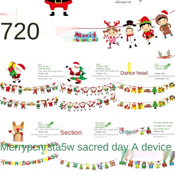 fvrlr cartoon paper school shopping mall flower christmas pendant cartoon paper christmas school shopping mall flower pendant flag bzxkj fla
fvrlr cartoon paper school shopping mall flower christmas pendant cartoon paper christmas school shopping mall flower pendant flag bzxkj fla