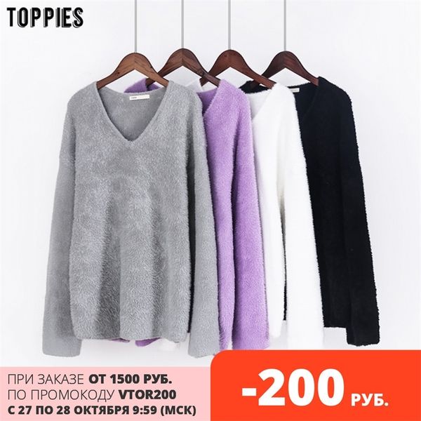 ies winter faux fur sweater korean v-neck oversized white sweater soft warm pullovers 201030
ies winter faux fur sweater korean v-neck oversized white sweater soft warm pullovers 201030