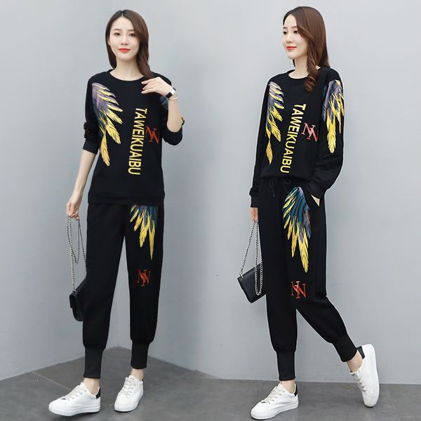 large size two pieces and letter pants piece defines clothes casual training of korean women rsfs, White
large size two pieces and letter pants piece defines clothes casual training of korean women rsfs, White