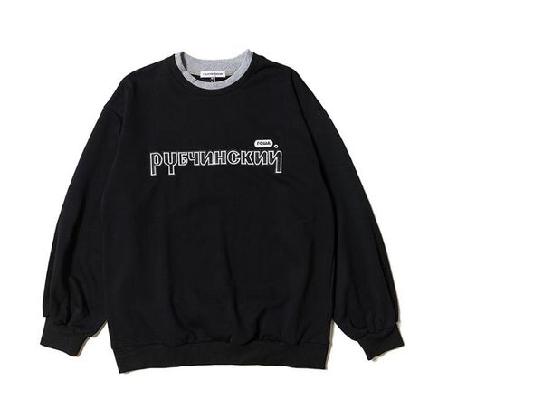 autumn fashion women men sweatshirts men hoodies clothing gosha rubchinskiy hoodies, Black
autumn fashion women men sweatshirts men hoodies clothing gosha rubchinskiy hoodies, Black