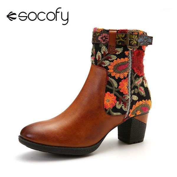 socofy retro embroidered boots pattern genuine leather stitching zipper comfy high heel boots shoes women botines mujer 20201, Black
socofy retro embroidered boots pattern genuine leather stitching zipper comfy high heel boots shoes women botines mujer 20201, Black