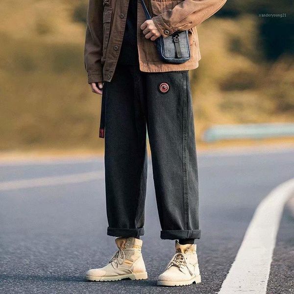 men's jeans casual drawstring denim nine-point overalls trousers straight loose and versatile korean trend wide-leg pants retro1, Blue
men's jeans casual drawstring denim nine-point overalls trousers straight loose and versatile korean trend wide-leg pants retro1, Blue