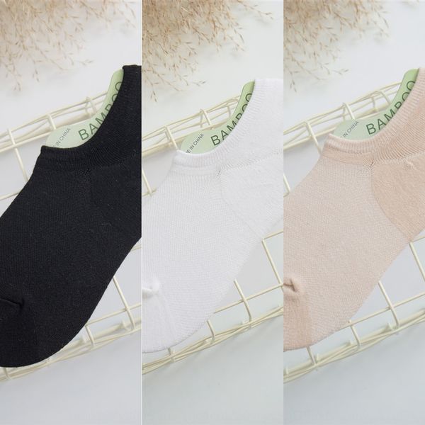 men's light mouth bamboo fiber solid mesh boat invisible silicone invisible socks summer thin silicone antiskid socks ljhkq, Black
men's light mouth bamboo fiber solid mesh boat invisible silicone invisible socks summer thin silicone antiskid socks ljhkq, Black