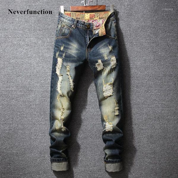 men's jeans men skinny streetwear ripped trousers fashion slim destroyed distressed holes straight denim pants plus size 28-401, Blue
men's jeans men skinny streetwear ripped trousers fashion slim destroyed distressed holes straight denim pants plus size 28-401, Blue