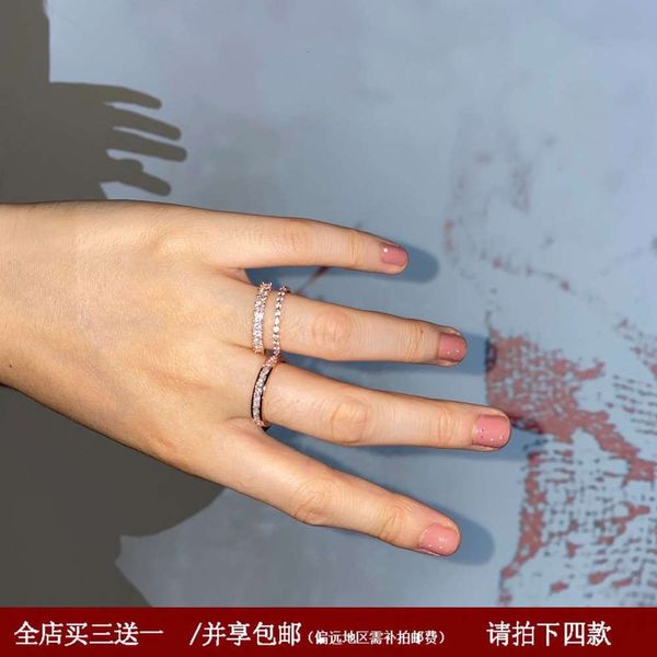 vipnutui super white plated rose gold niche dign fashionable personality simple opening ring, Silver
vipnutui super white plated rose gold niche dign fashionable personality simple opening ring, Silver