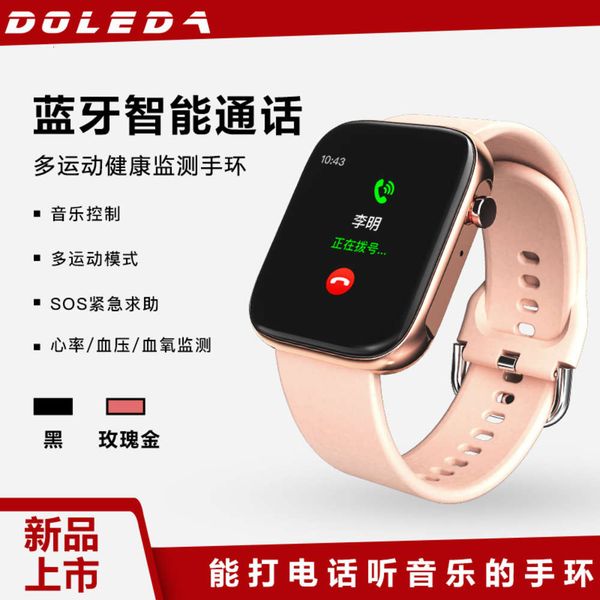t3pro bracelet bluetooth answering and dialing multi sport heart rate blood oxygen fashion smart watch
t3pro bracelet bluetooth answering and dialing multi sport heart rate blood oxygen fashion smart watch