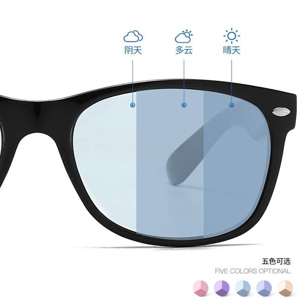sunglasses 2021 pochromic retro chameleon driving sun glasses blue brown gray pink purple, White;black
sunglasses 2021 pochromic retro chameleon driving sun glasses blue brown gray pink purple, White;black
