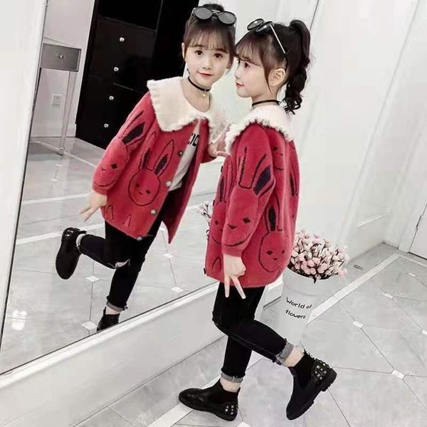 thickened sweater plush casual cardigan children's wear yuansu knitted girls' autumn and winter coat, Black
thickened sweater plush casual cardigan children's wear yuansu knitted girls' autumn and winter coat, Black