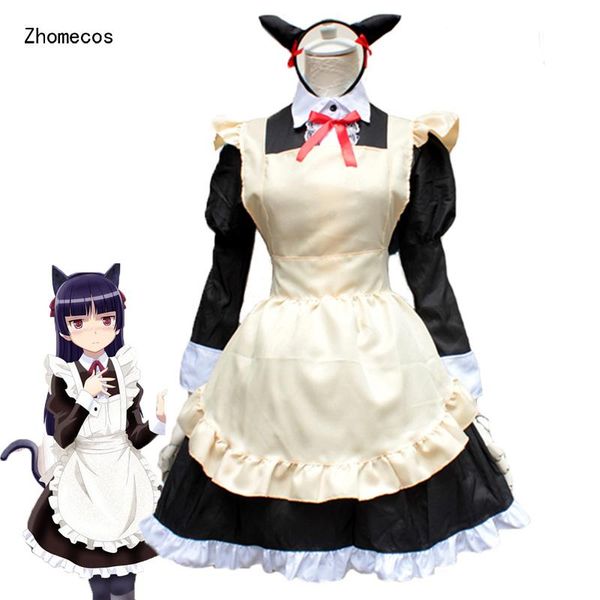 zhomecos kousaka kirino lolita maid costumes cosplay cute cat long sleeve dress for girls woman waitress maid party costumes, Silver
zhomecos kousaka kirino lolita maid costumes cosplay cute cat long sleeve dress for girls woman waitress maid party costumes, Silver