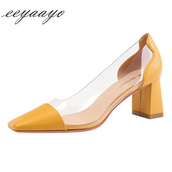 dress shoes 2021 women pumps 6cm high square heel shallow office ladies yellow female heels, Black
dress shoes 2021 women pumps 6cm high square heel shallow office ladies yellow female heels, Black