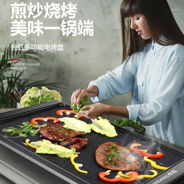 camp kitchen household smokeless electric barbecue plate pot restaurant equipment rotisserie grill bbq 220v1
camp kitchen household smokeless electric barbecue plate pot restaurant equipment rotisserie grill bbq 220v1