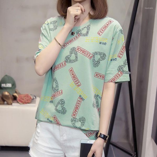 plus size heart print and tees for women summer loose letter short sleeve cute t-shirs feminine oversized cotton tshirt1, White
plus size heart print and tees for women summer loose letter short sleeve cute t-shirs feminine oversized cotton tshirt1, White
