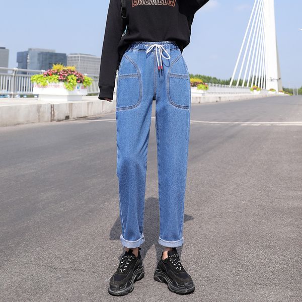 harlan trousers 2021 autumn and winter loose slim jeans children plus size women's fat sister 200 can wear, Blue
harlan trousers 2021 autumn and winter loose slim jeans children plus size women's fat sister 200 can wear, Blue