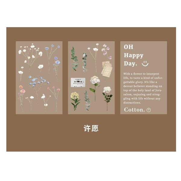 3 sheets pack forest plants scrapbooking stickers set decorative stationery stickers scrapbooking diy diary album stick lable bbyplj
3 sheets pack forest plants scrapbooking stickers set decorative stationery stickers scrapbooking diy diary album stick lable bbyplj
