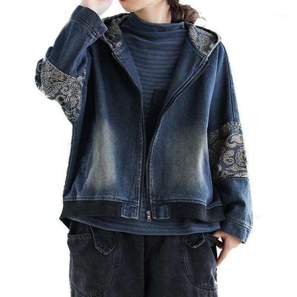 women denim jacket outwear short female new bleached print hooded retro vintage street loose for autumn spring a120908511, Black;brown
women denim jacket outwear short female new bleached print hooded retro vintage street loose for autumn spring a120908511, Black;brown