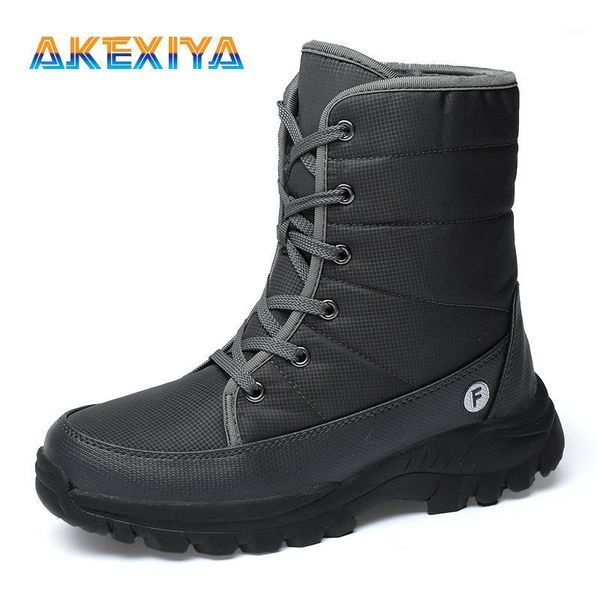 2020 men's winter boots thick plush warm men snow boots outdoor waterproof men winter classic plus size 36-461, Black
2020 men's winter boots thick plush warm men snow boots outdoor waterproof men winter classic plus size 36-461, Black