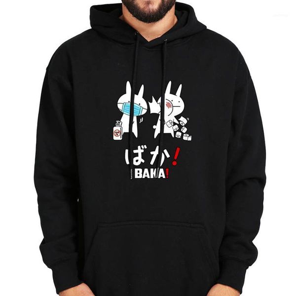 baka slap hoodies japanese cute novelty japan hoodie plus size long sleeve streetwear1, Black
baka slap hoodies japanese cute novelty japan hoodie plus size long sleeve streetwear1, Black