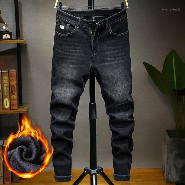 men's jeans 2021 men's winter warm fleece thick and personality trend retro distressed youth fashion straight denim jeans,93001, Blue
men's jeans 2021 men's winter warm fleece thick and personality trend retro distressed youth fashion straight denim jeans,93001, Blue