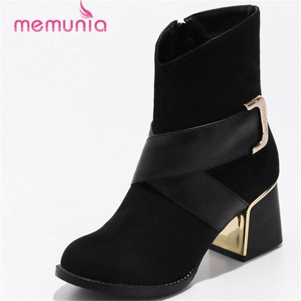 boots memunia arrive 2021 autumn winter high heel square ankle for women warm short plush knight size 33-431, Black
boots memunia arrive 2021 autumn winter high heel square ankle for women warm short plush knight size 33-431, Black