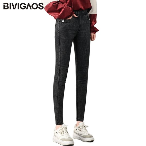 bivigaos new autumn winter women thick velvet jeans pocket webbing warm pencil pants elastic straight leggings skinny jeggings y200417, Blue
bivigaos new autumn winter women thick velvet jeans pocket webbing warm pencil pants elastic straight leggings skinny jeggings y200417, Blue