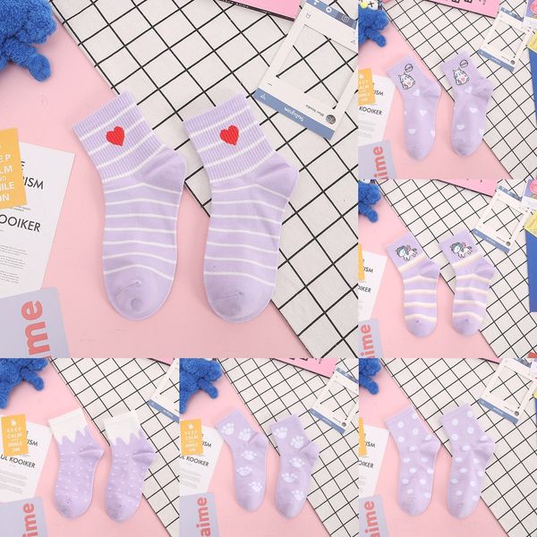 new fragrant taro purple children's middle medium medium socks silk stockings middle tube stockings tube socks ins fashionable girls cu, Black
new fragrant taro purple children's middle medium medium socks silk stockings middle tube stockings tube socks ins fashionable girls cu, Black