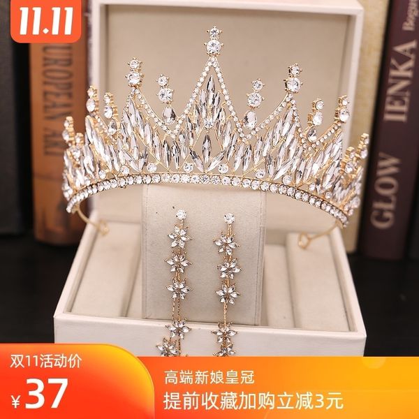 european style bride 2020 new luxury grand wedding diamond crown and makeup pgraphy net red accessories, Silver
european style bride 2020 new luxury grand wedding diamond crown and makeup pgraphy net red accessories, Silver