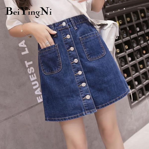 beiyingni 2020 mini jeans skirt woman single-breasted pockets solid streetwear chic denim skirts womens plus size bf a-line saia1, Black
beiyingni 2020 mini jeans skirt woman single-breasted pockets solid streetwear chic denim skirts womens plus size bf a-line saia1, Black