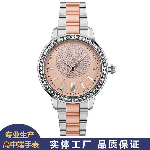 fashion watch women's high stainless grade steel diamond watch room gold women's watchqg00, Slivery;brown
fashion watch women's high stainless grade steel diamond watch room gold women's watchqg00, Slivery;brown