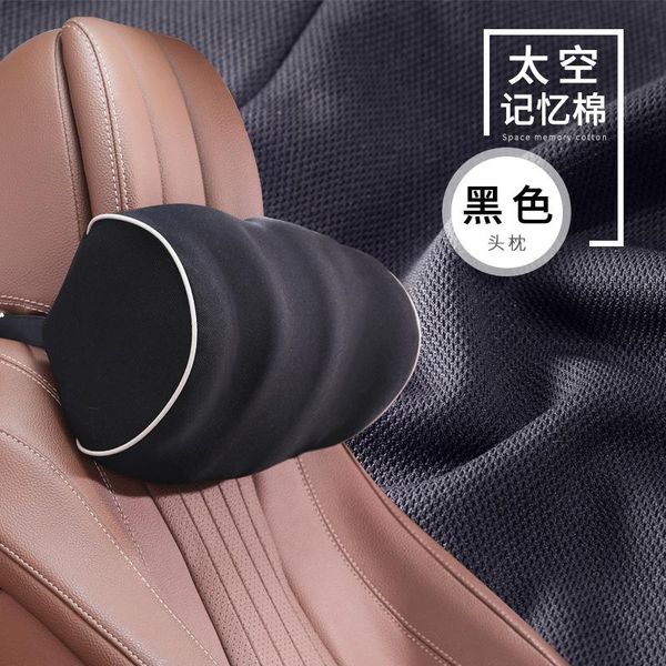 travel neck pillow car headrest support memory foam design cervical pain car pillow fabric pillowcase fit body curve
travel neck pillow car headrest support memory foam design cervical pain car pillow fabric pillowcase fit body curve