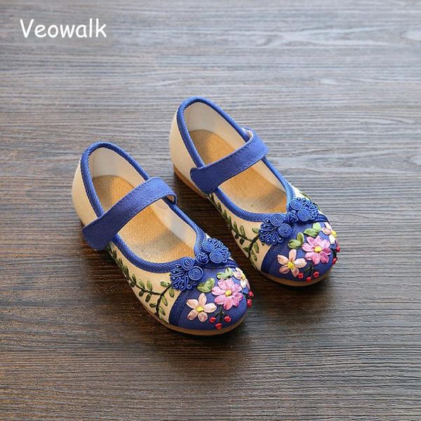 veowalk chinese lucky knot 2-15 years girls cotton embroidered flat shoes instep strap kids children teenager school ballets, Black
veowalk chinese lucky knot 2-15 years girls cotton embroidered flat shoes instep strap kids children teenager school ballets, Black