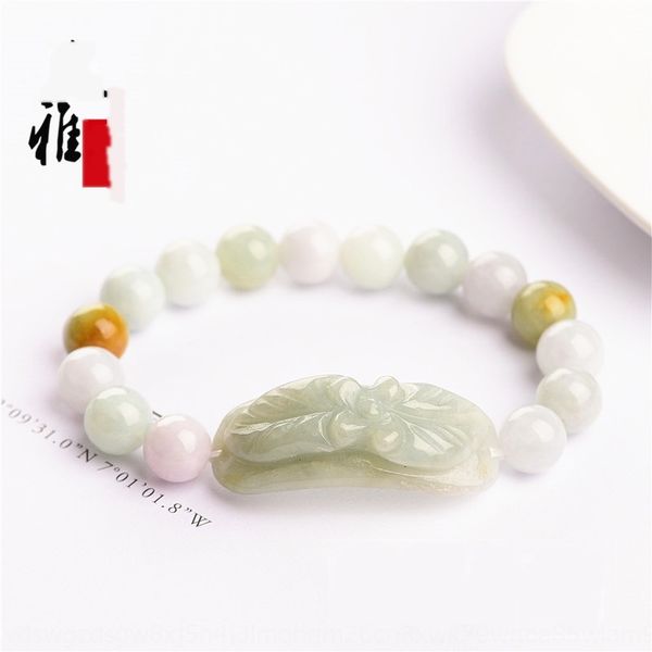 jiuya natural hand brand fashion jiuya crystal natural jade lotus leaf bracelet crystal bracelet lotus leaf jade hand brand fashion zzyit z, Golden;silver
jiuya natural hand brand fashion jiuya crystal natural jade lotus leaf bracelet crystal bracelet lotus leaf jade hand brand fashion zzyit z, Golden;silver