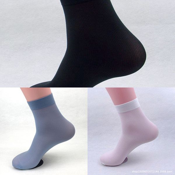 summer thin men's striped socks business bamboo fiber breathable foot stockings stockingsfoot bath stockings bath socks rsxb6, Black
summer thin men's striped socks business bamboo fiber breathable foot stockings stockingsfoot bath stockings bath socks rsxb6, Black
