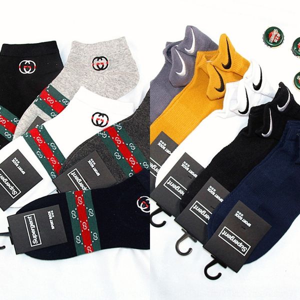 0sh59 four seasons socksembroidered boat socks shallow men's boat socksnew socks mouth name versatile color cotton embroidery wllpc, Black
0sh59 four seasons socksembroidered boat socks shallow men's boat socksnew socks mouth name versatile color cotton embroidery wllpc, Black