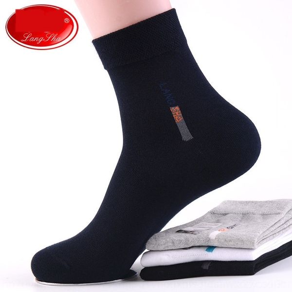 wnjkm cotton men's four seasons socks cotton medium tube business men's spring and autumn longsha leisure deodorant socks socks ka, Black
wnjkm cotton men's four seasons socks cotton medium tube business men's spring and autumn longsha leisure deodorant socks socks ka, Black
