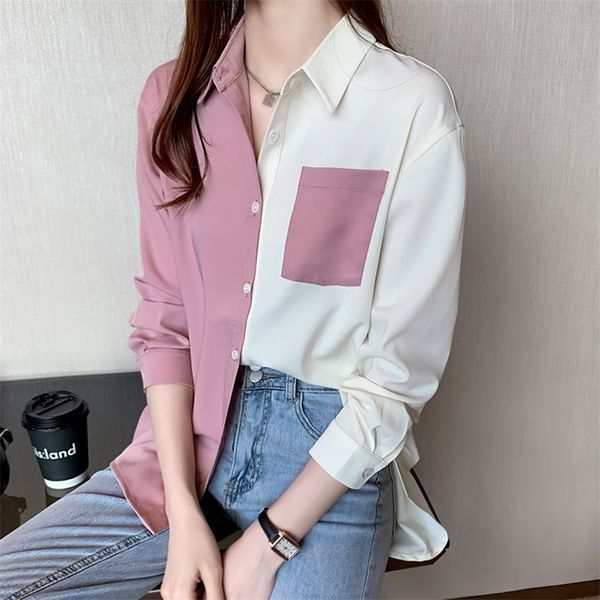 korean clothing women's and blouses ol style loose blouse women shirts polo collar long sleeve patchwork casual pink 220308, White 
korean clothing women's and blouses ol style loose blouse women shirts polo collar long sleeve patchwork casual pink 220308, White